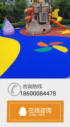 开云体育·kaiyun.com中国